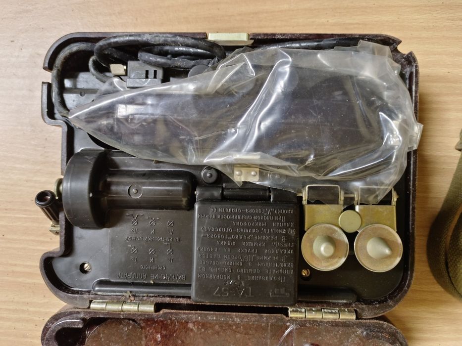 Телефон та-57 новый