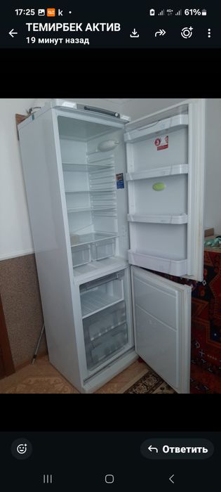 Продается  холодильник