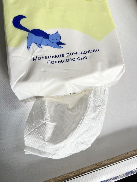 Туалетная бумага , салфетки оптом