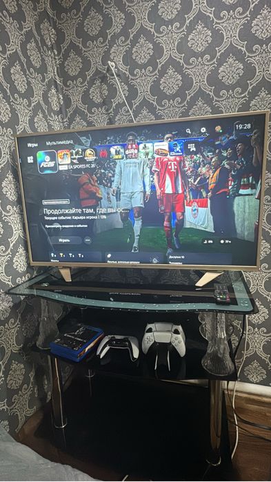 Ps5 Fat