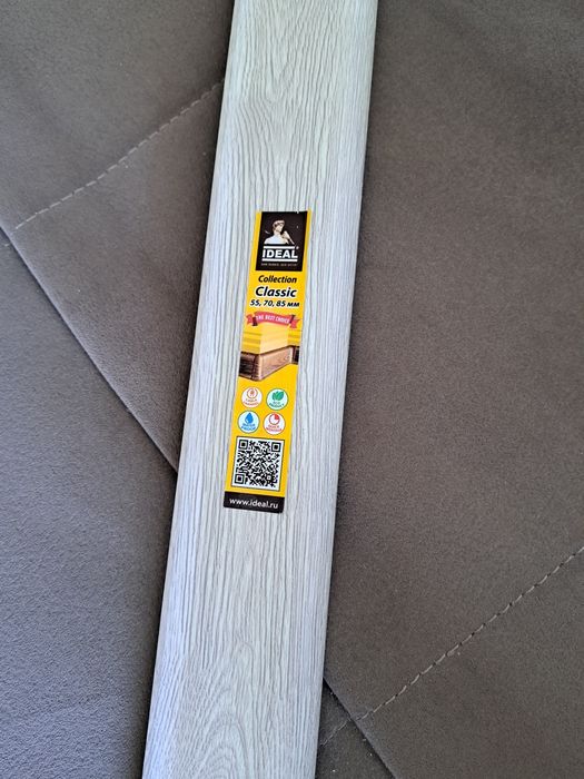 Продам обои, внутренний уголок