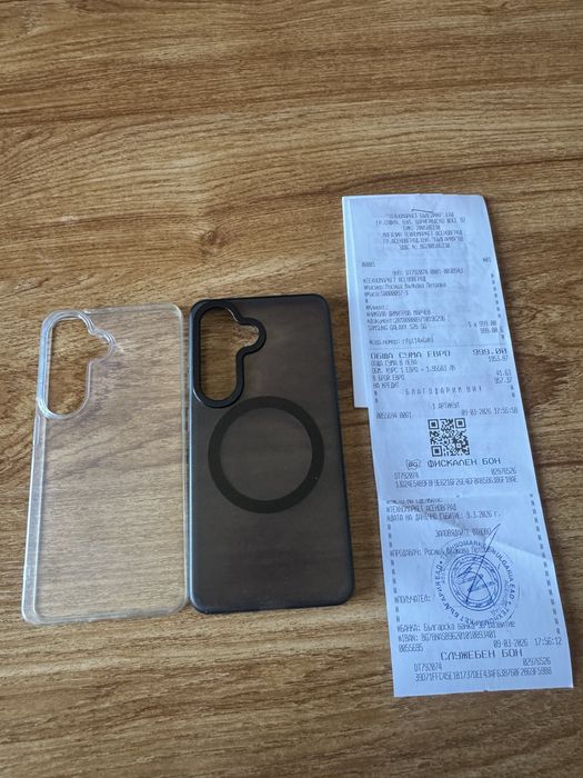 Samsung Galaxy S26 512gb