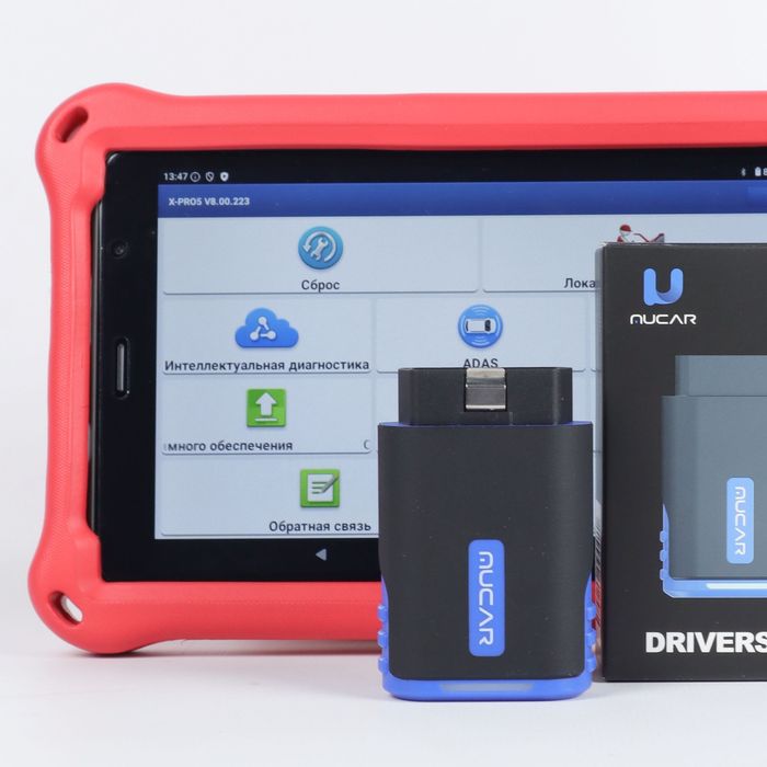 MUCAR DRIVERSCAN автосканер + планшет, сервер X-PRO5/Haynes/800+ марок