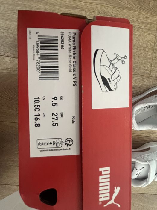 Маратонки Puma за момиче