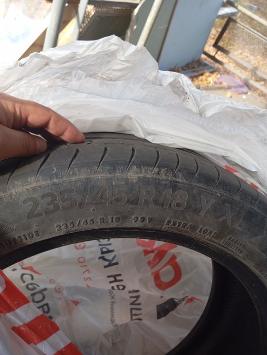 Шины Continental летние