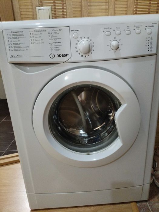 Срочно продам стиральную машинку