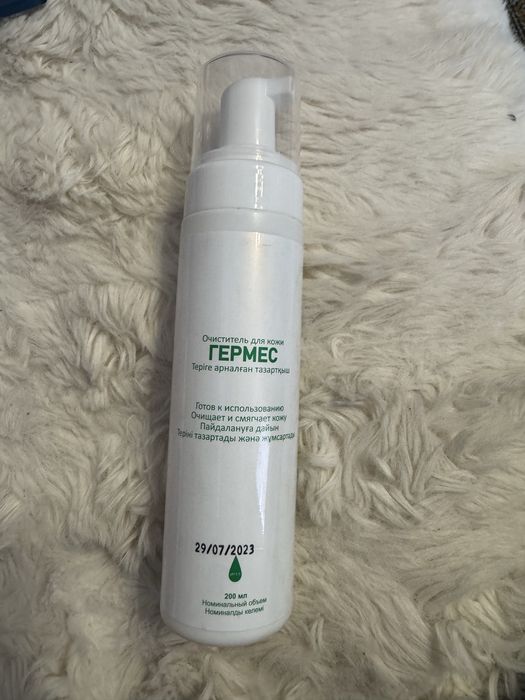 Очиститель для кожи