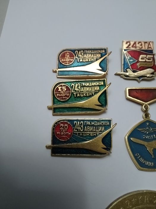 Значки. Настольная медаль. Гражданская авиация Ташкент. Топоич.