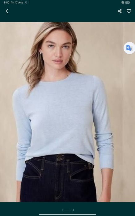 Old navy, gap, США джинсы бонус кофта
