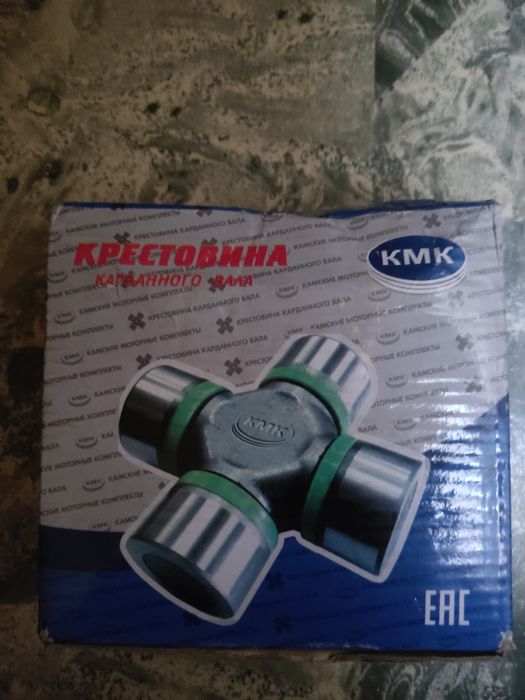 КамАЗ Урал Креставина 53205  большая