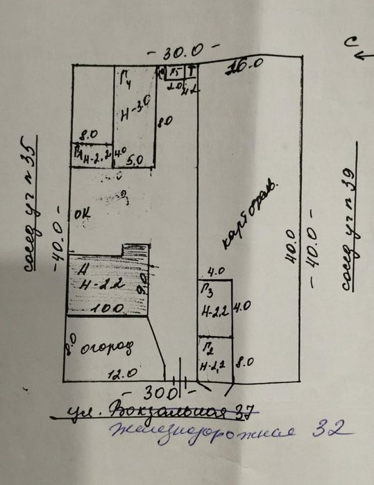 Дом в с.Алексеевка.