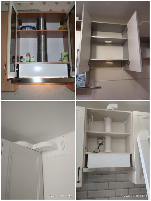 Услуги Мастер на час. Сантехник, плотник, перфоратор.