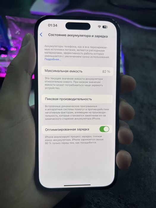 Iphone 14 pro black 128gb (e-sim)