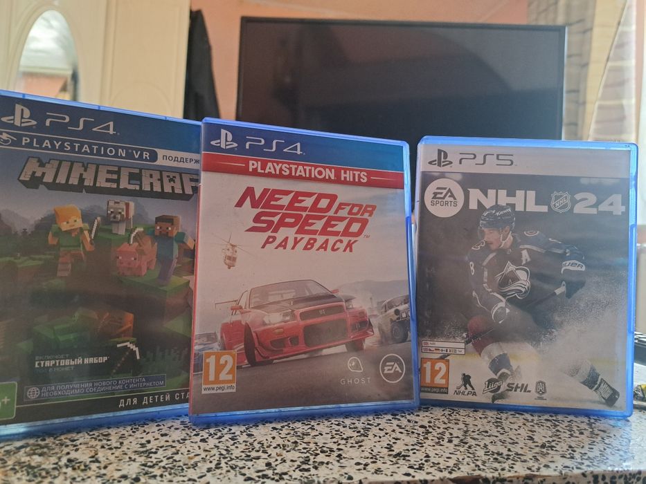 Продам приставку ПС5