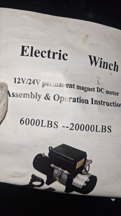 Продам новую лебедка 5т 12-24 В китай