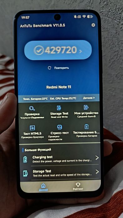 Redmi note 11 64 gb