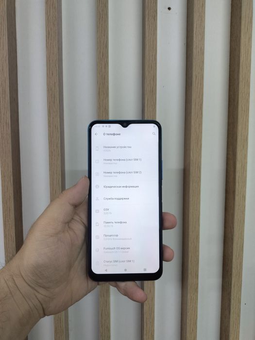 Продам Vivo Y20 32gb