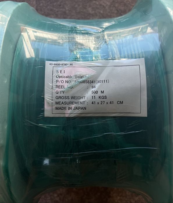 Fibra optica exterior 2 fire cu sufa