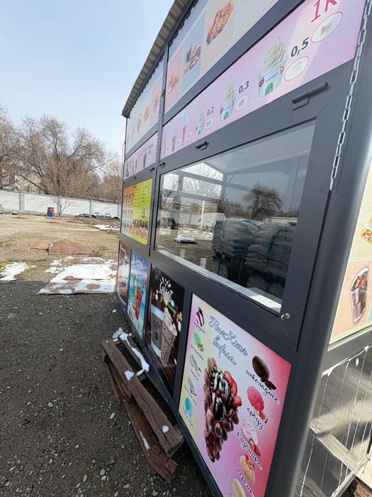 Киоск бутик продажа