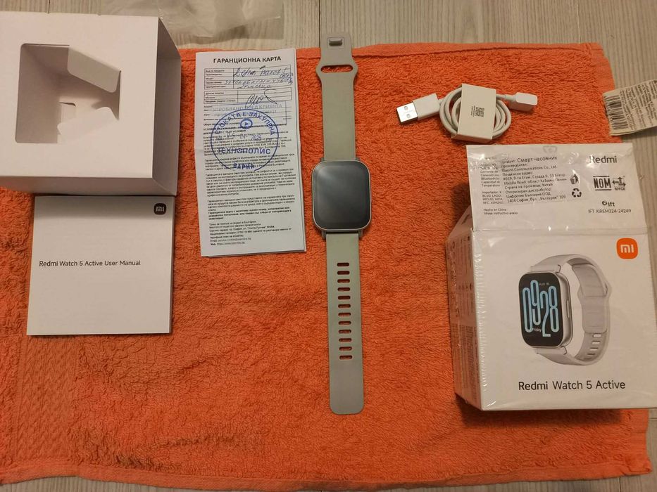 Redmi watch 5 active