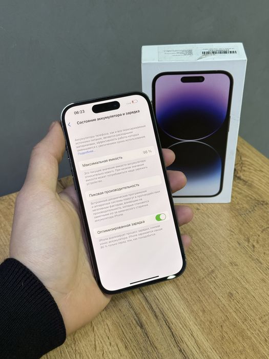 Iphone 14 Pro 128 GB 98% | Mobile Zone