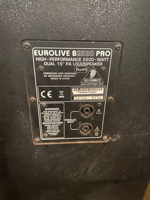 Колонка Behringer Eurolive B2520 PRo