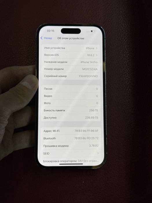 Iphone 14 pro 256 81