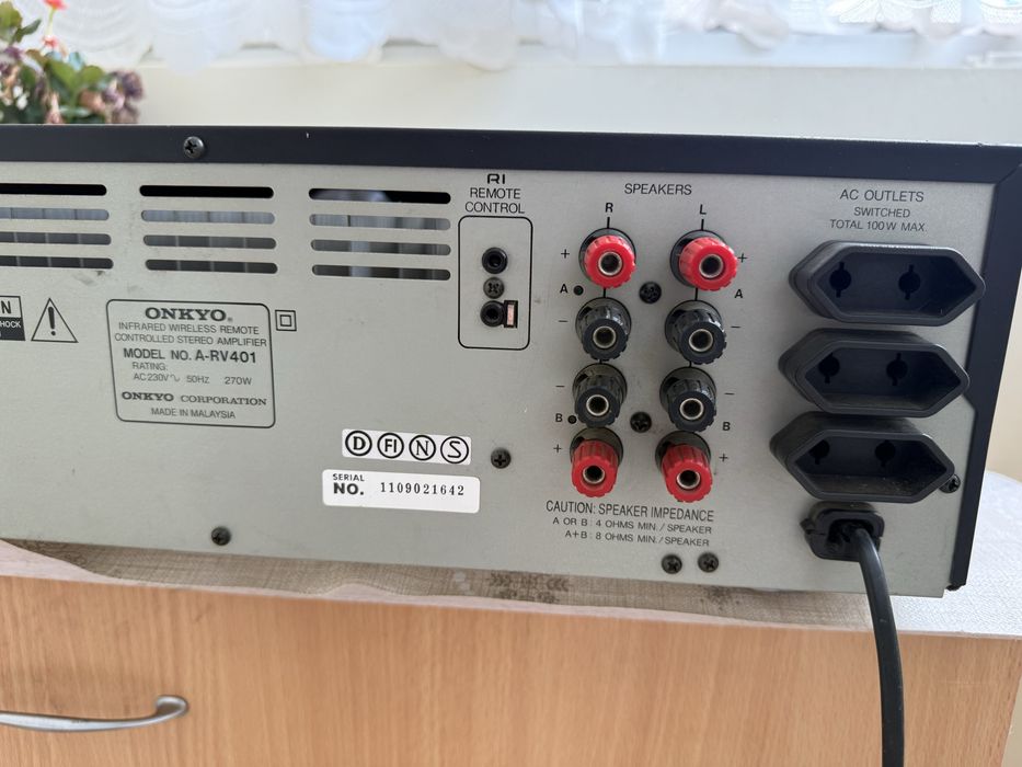 Onkyo A-RV401 Мощен и качествен стерео усилвател