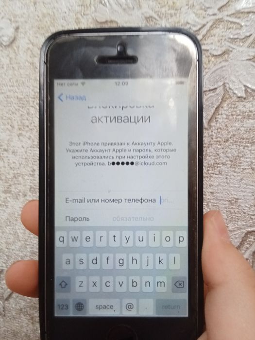 Продаю телефон айфон 5s