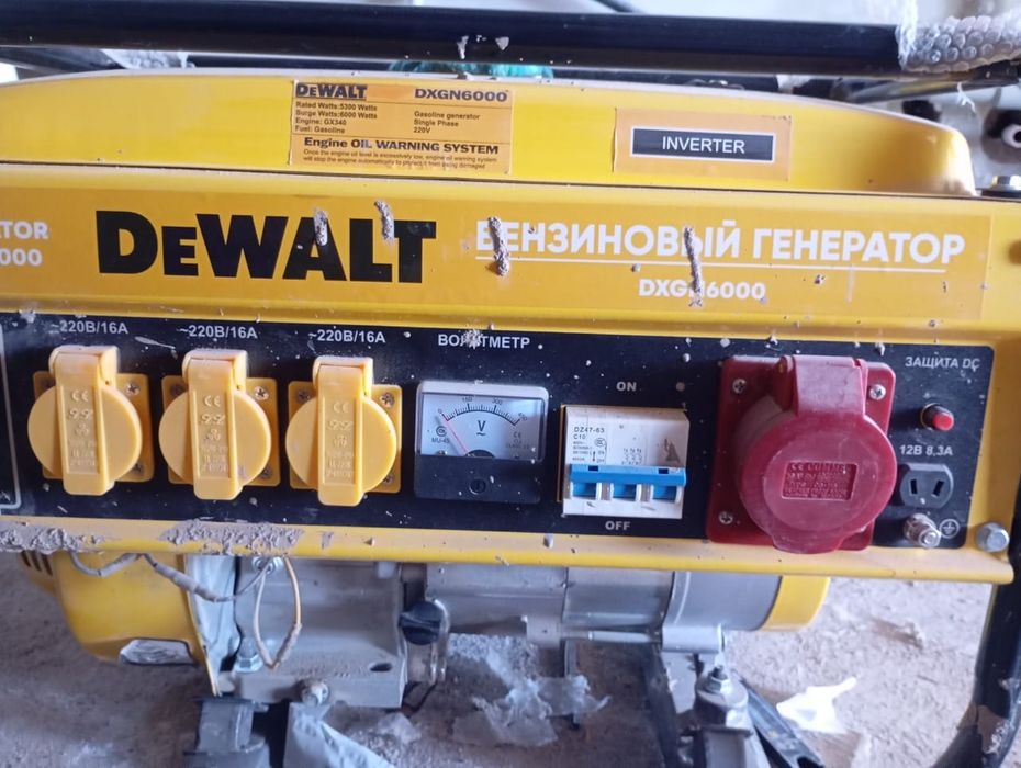 БензоГенератор  DeWalt