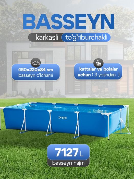 Basseyn karkasli Intex 450×220×84  7127 L