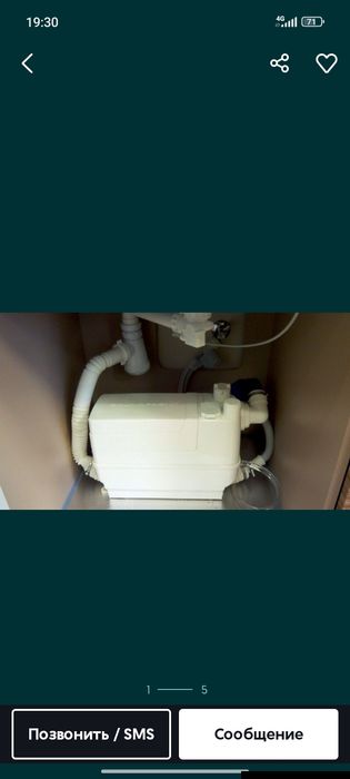 Ремонт фикальных насосов и водяных  насосов