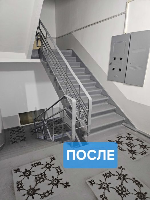 Ремонт подъездов и помещений /Podezd va uylarni remont qilamiz