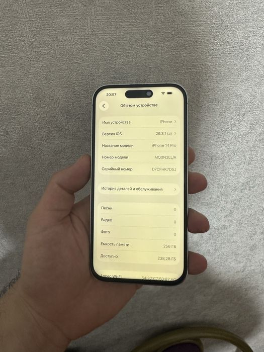Iphone 14 pro 256gb