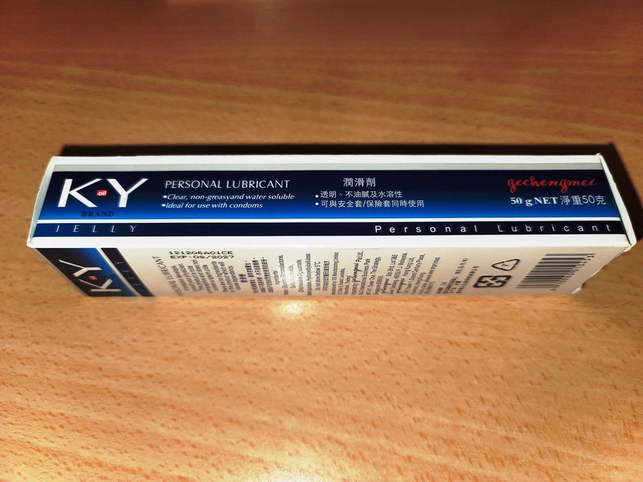 Смазващ висококачествен 100% стерилен лубрикант