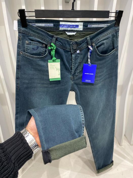 Мъжки дънки jacob choen