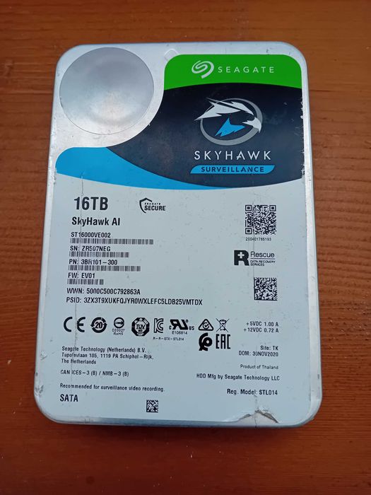 Продавам ползвани твърди дискове