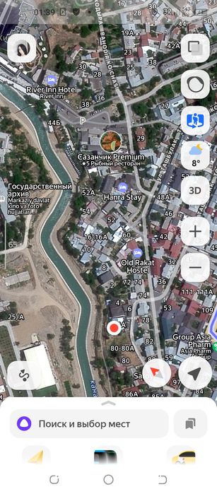 Продается земельный участок в центре