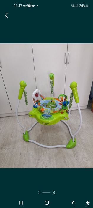 Детские пригуньки, б/у