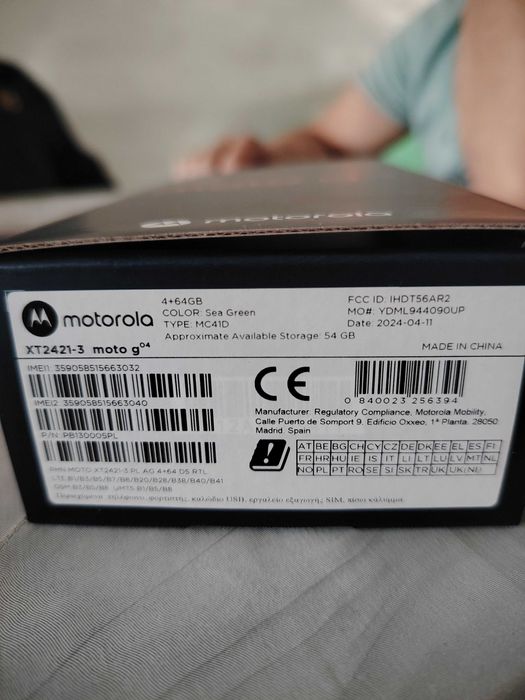 Телефон Motorola g04 нов