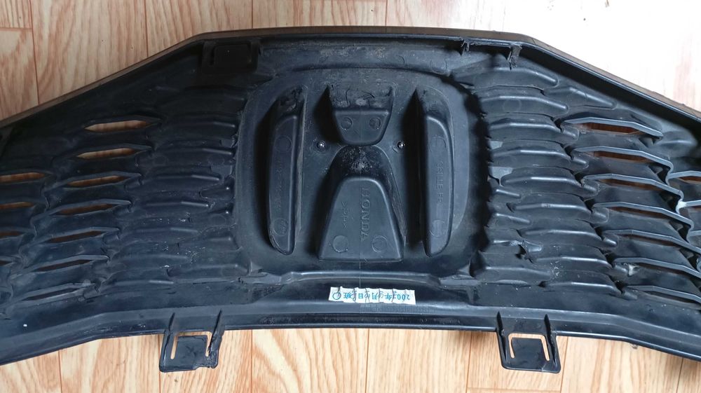 Решетка от предна броня за Honda Jazz 2008 - 2011