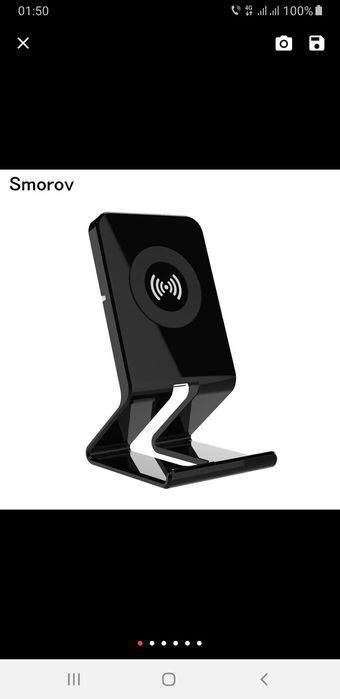 Încărcător wireless telefon