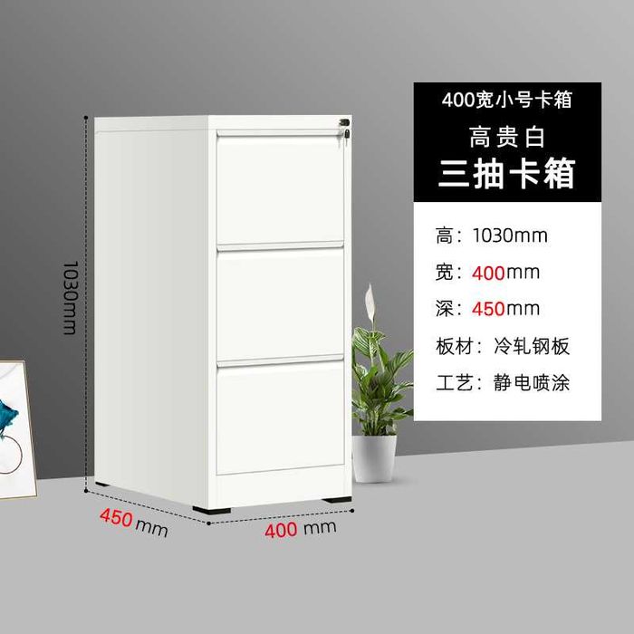 Архивные шкафы / Офисная мебель / Металлические тумбы в наличии есть