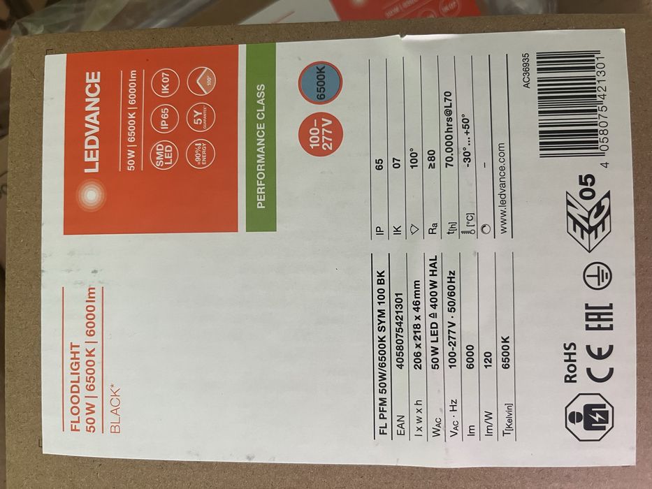 LEDvance FL 50W 6500к
