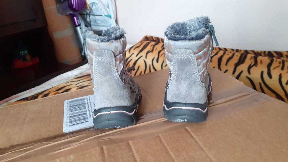 топли боти-21 номер