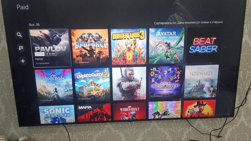 Продаю PlayStation 5