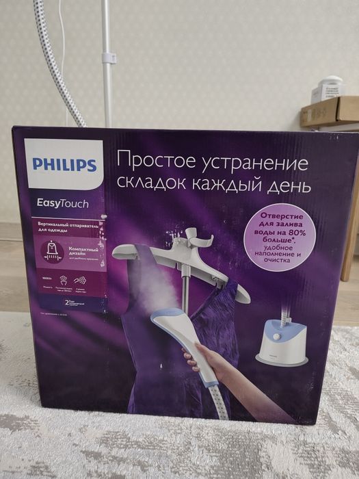 Паровой утюг Филипс новый