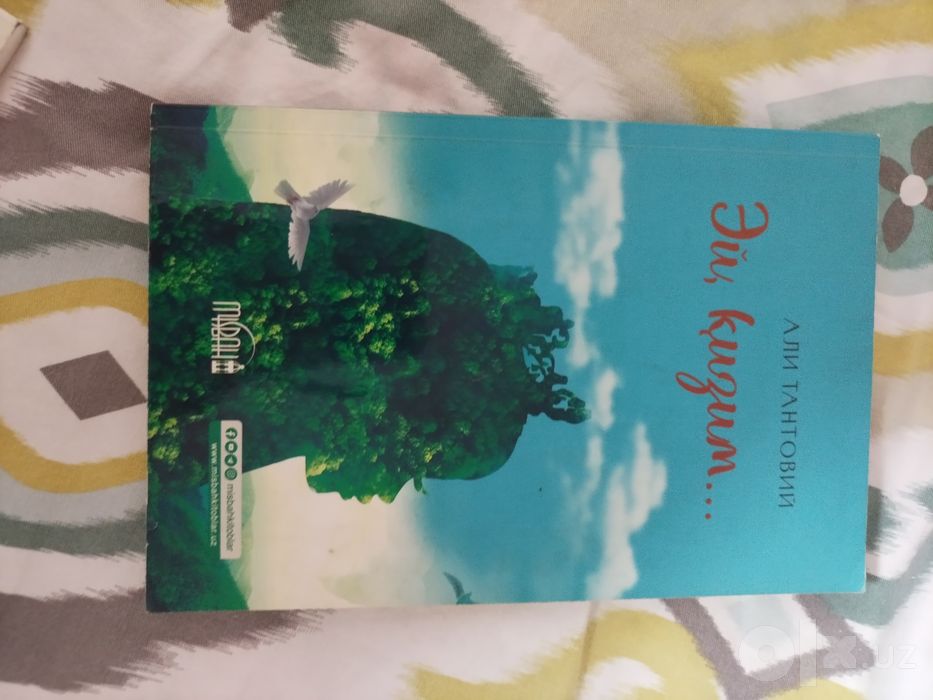 книги новые и прочитанные