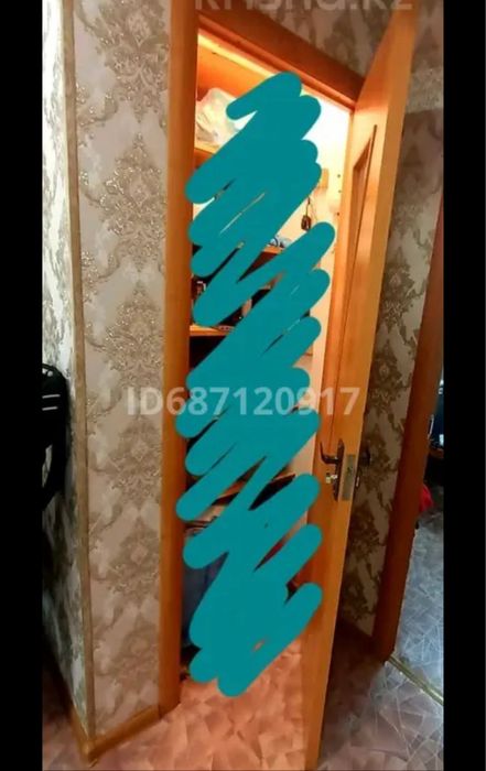 Продается двух комнатная квартира