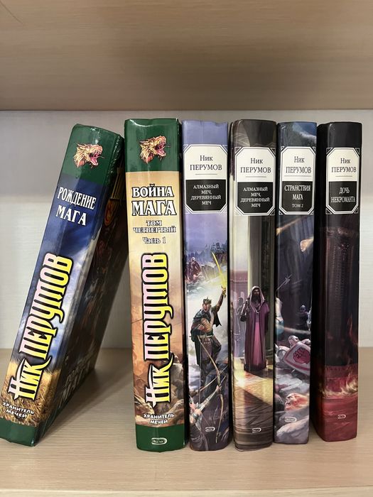 Продам книги недорого